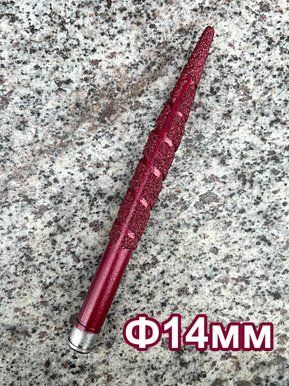 GF144 алмазна фреза вакуумного напилення Ф14.4-120-180